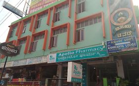 Aishwarya Lodge Tumkur